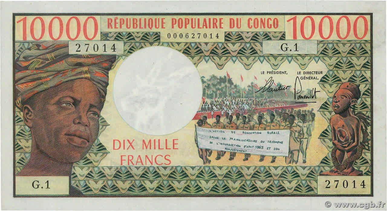 10000 Francs CONGO  1971 P.01 AU-