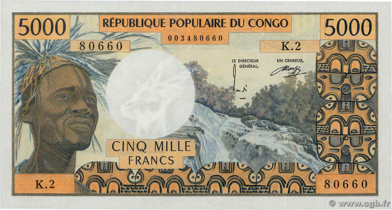 5000 Francs CONGO  1974 P.04b q.FDC