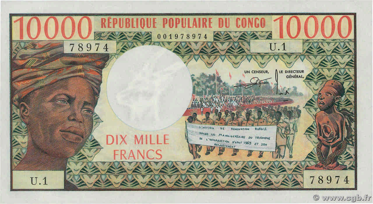 10000 Francs CONGO  1977 P.05a AU+