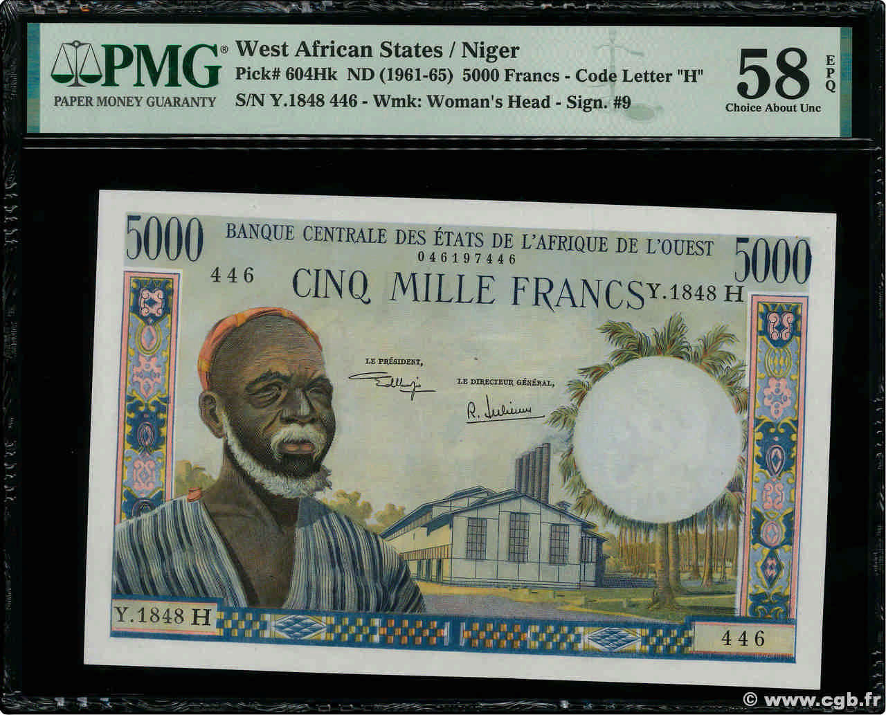 5000 Francs WEST AFRICAN STATES  1976 P.604Hk AU