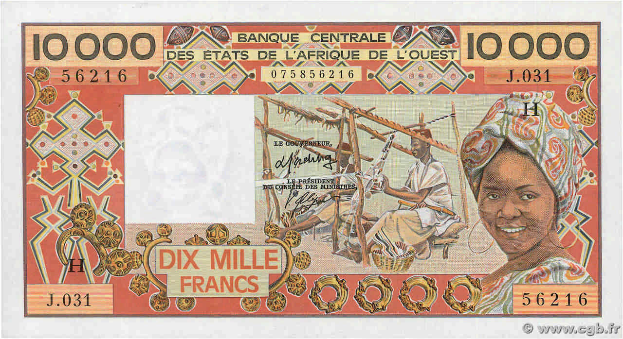 10000 Francs WEST AFRICAN STATES  1986 P.609Hh UNC-