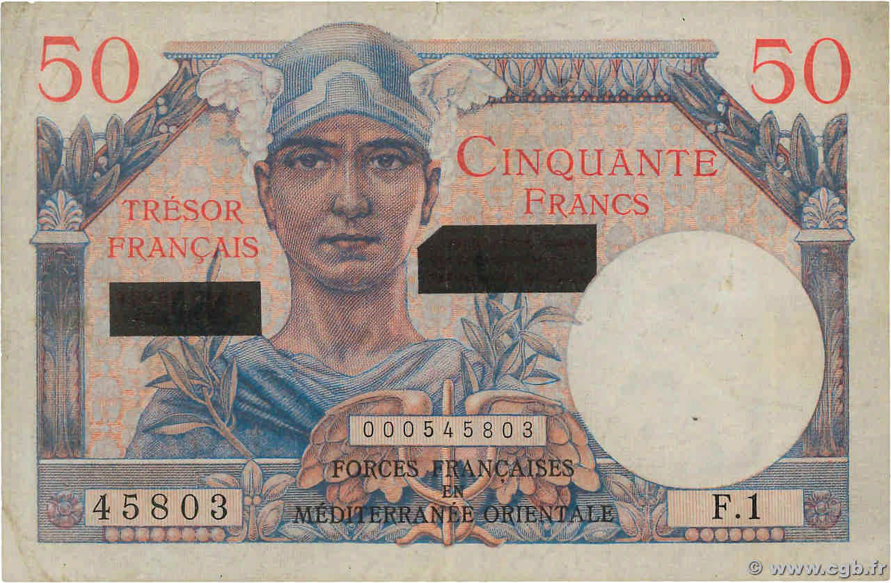 50 Francs SUEZ FRANKREICH  1956 VF.41.01 S