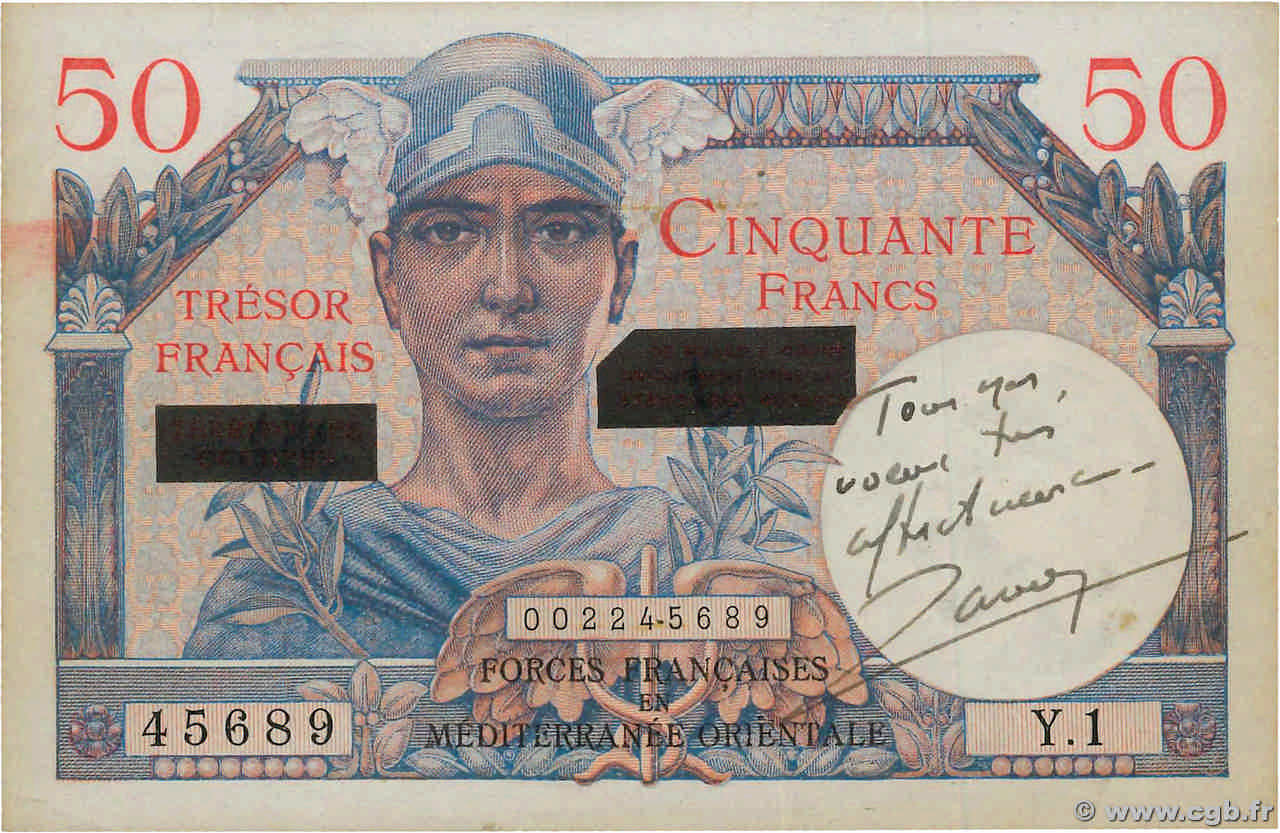 50 Francs SUEZ FRANCE  1956 VF.41.01 VF