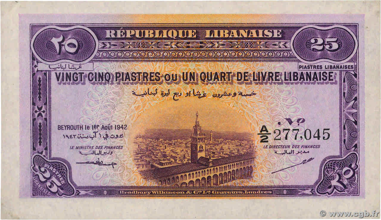 25 Piastres LEBANON  1942 P.036 XF