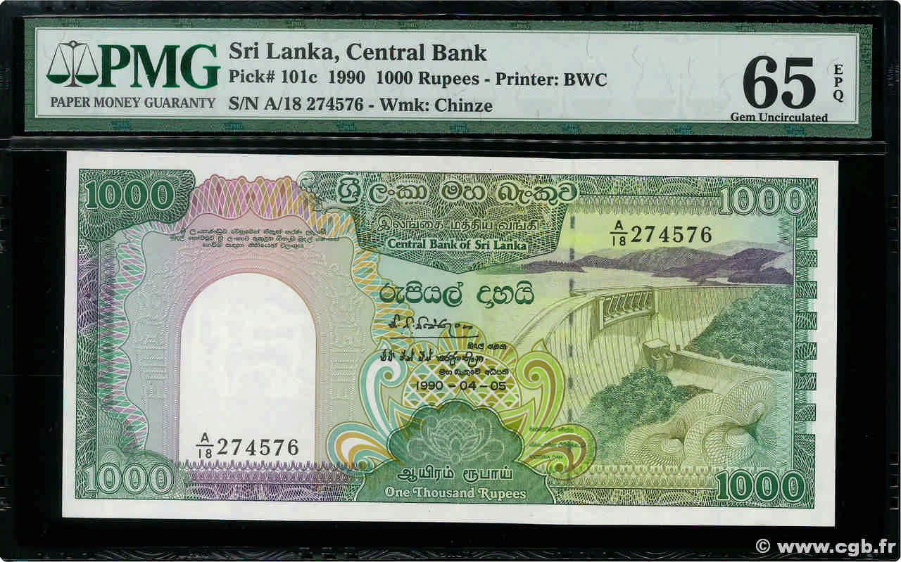1000 Rupees SRI LANKA  1990 P.101c ST