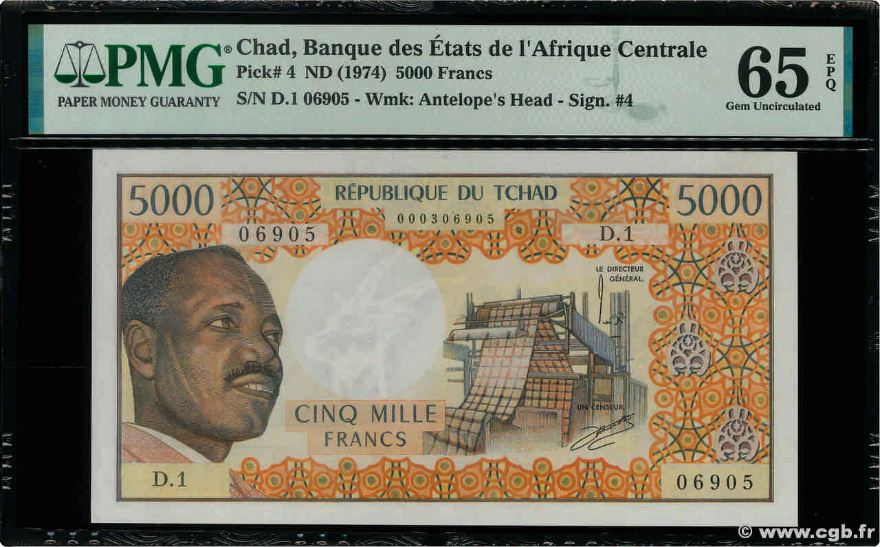 5000 Francs CHAD  1973 P.04 UNC