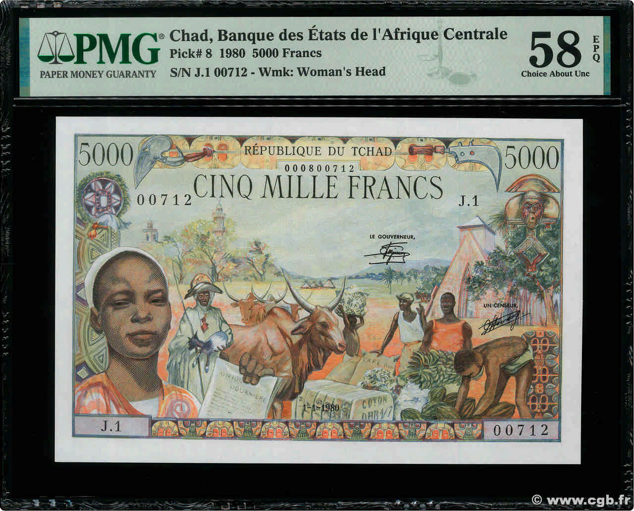 5000 Francs CHAD  1980 P.08 AU