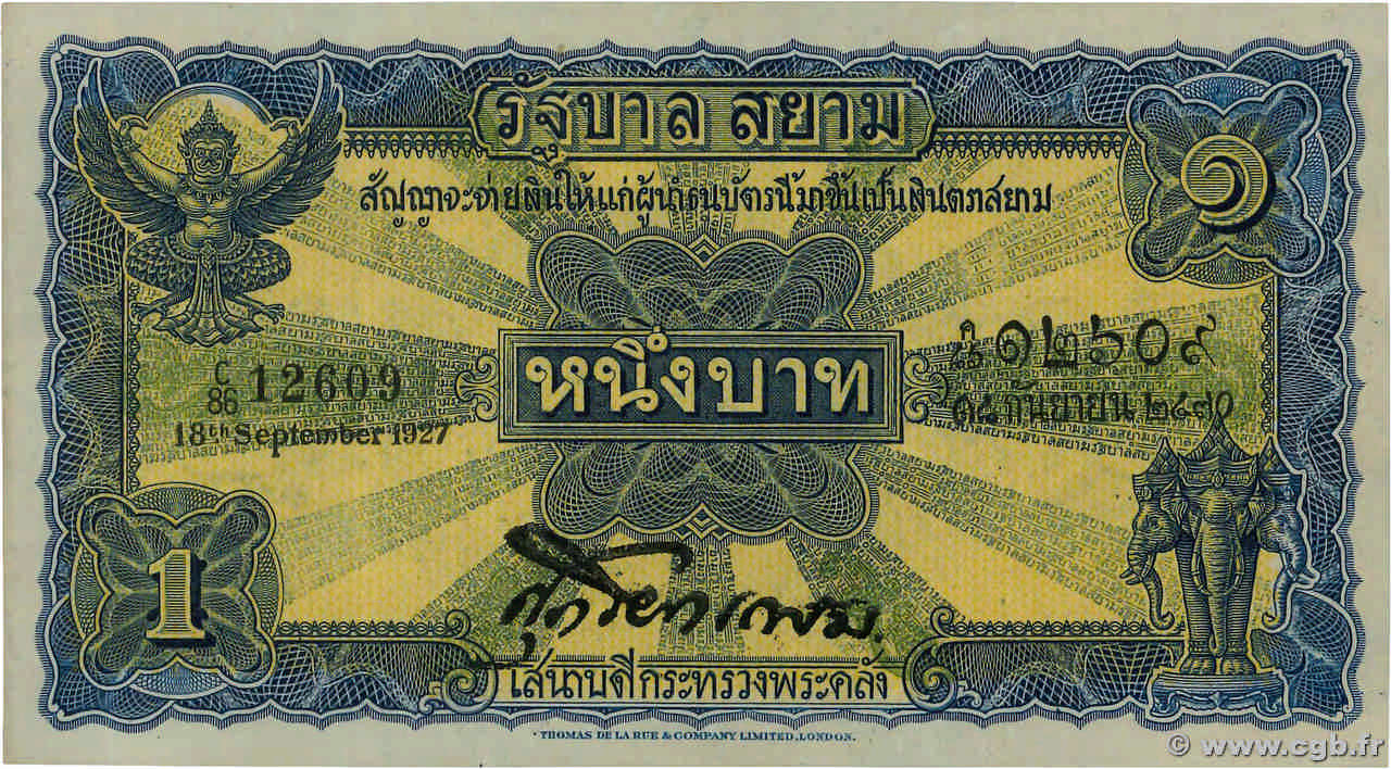 1 Baht THAILANDIA  1927 P.016a q.AU