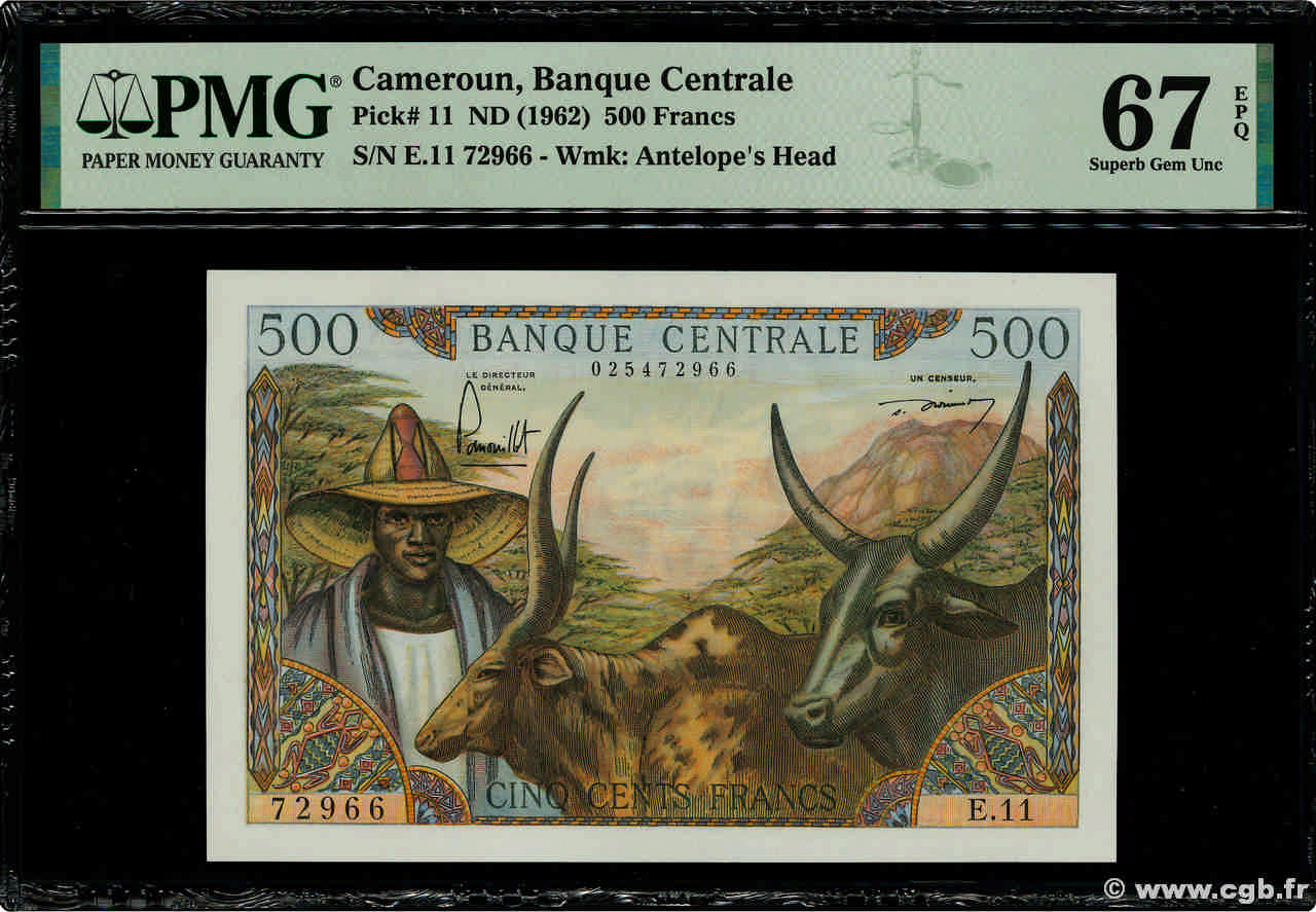 500 Francs CAMERUN  1962 P.11 FDC