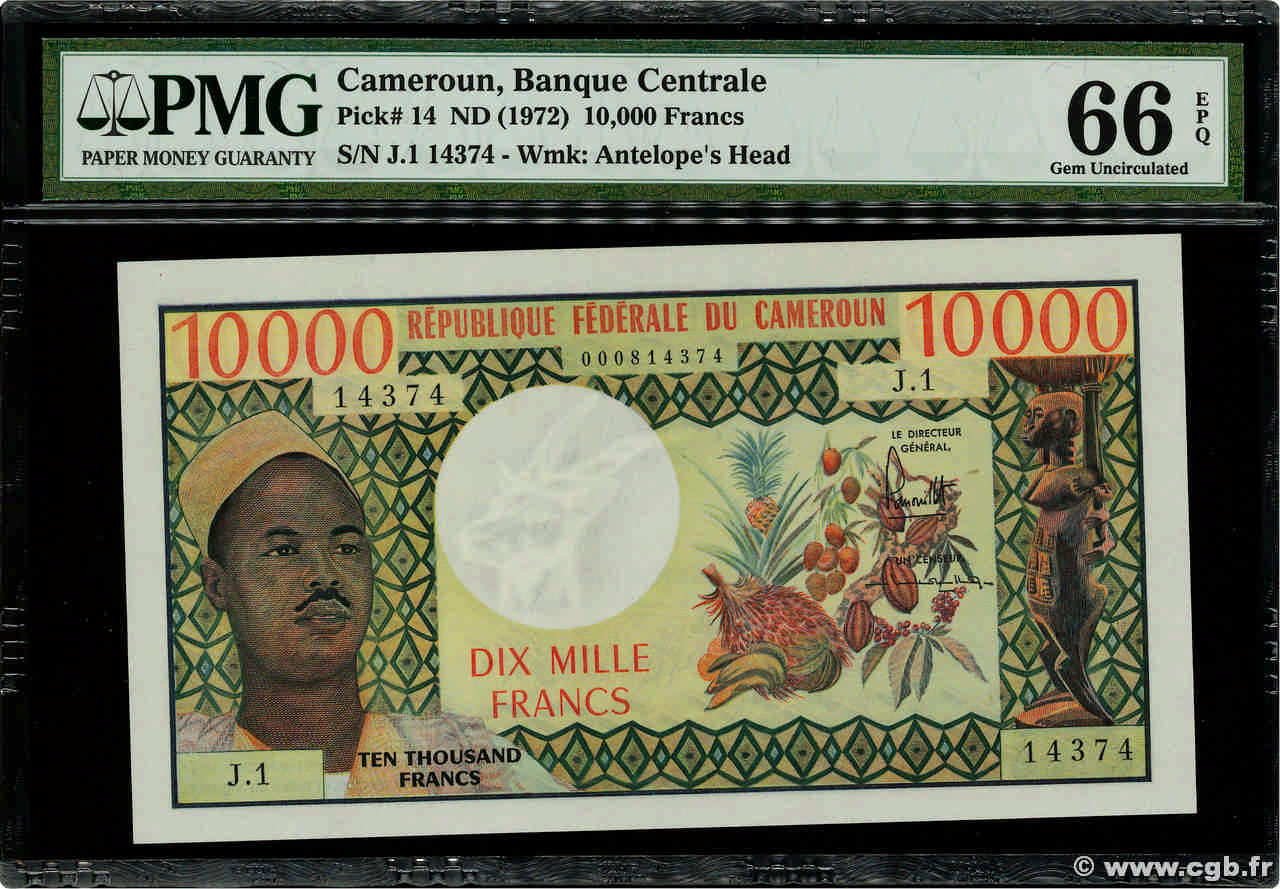 10000 Francs CAMEROUN  1972 P.14 NEUF