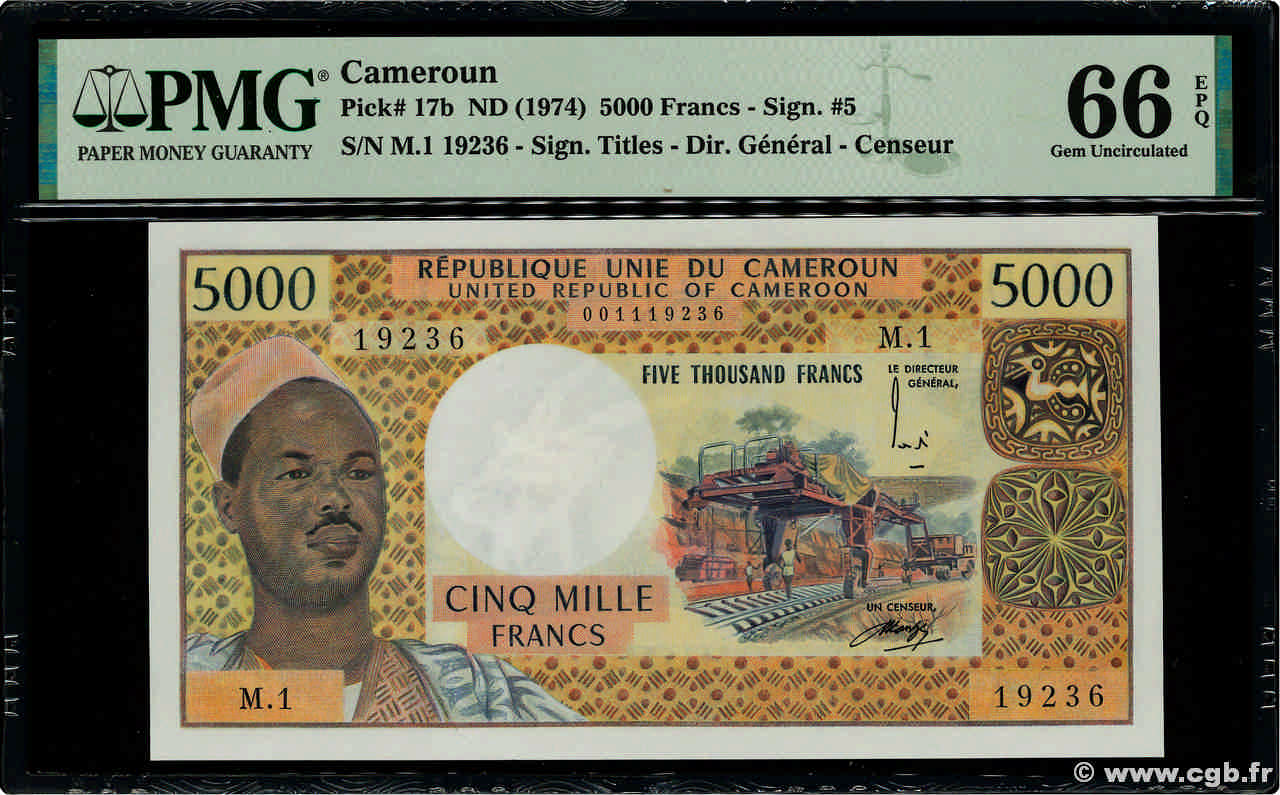 5000 Francs CAMERUN  1974 P.17b FDC