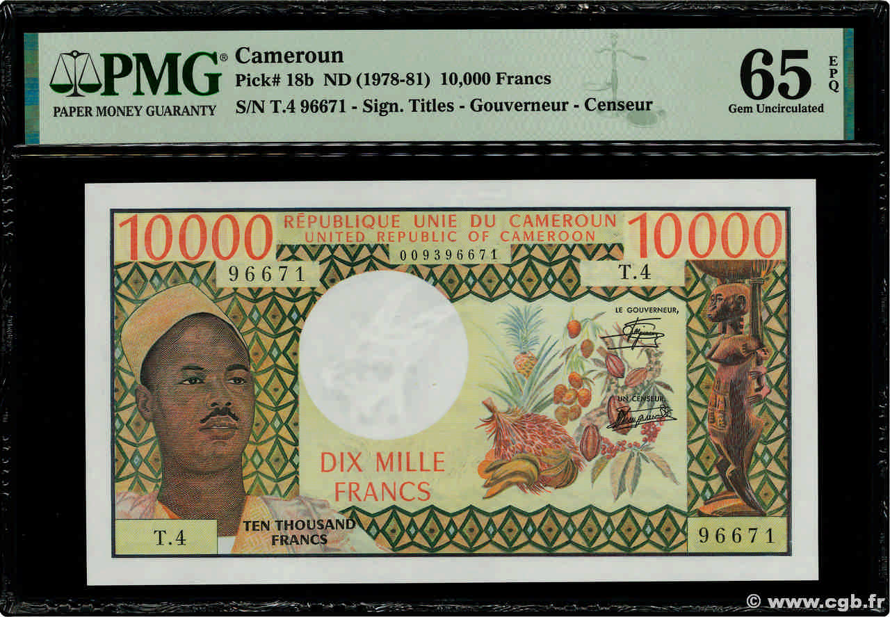 10000 Francs KAMERUN  1978 P.18b ST