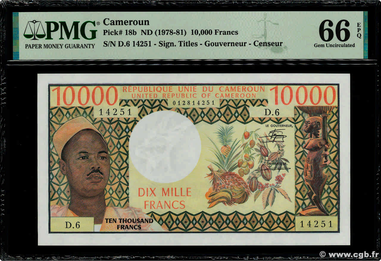10000 Francs CAMEROUN  1981 P.18b NEUF