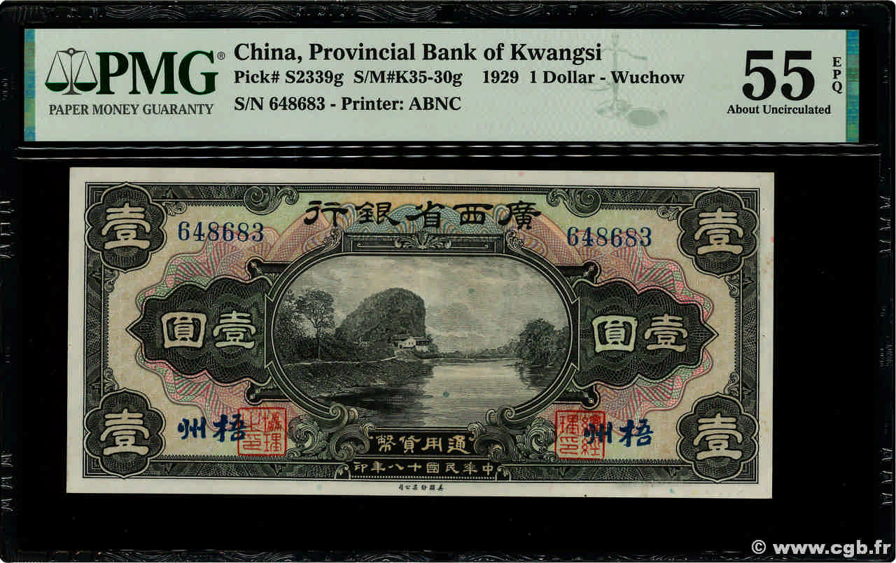 1 Dollar CHINE  1929 PS.2339r SPL