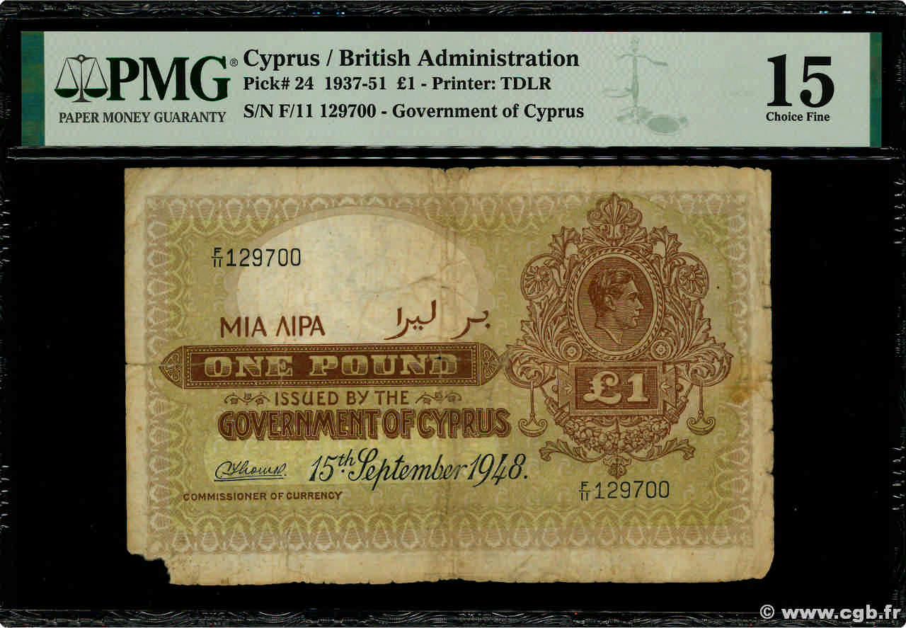 1 Pound CHIPRE  1943 P.24 BC