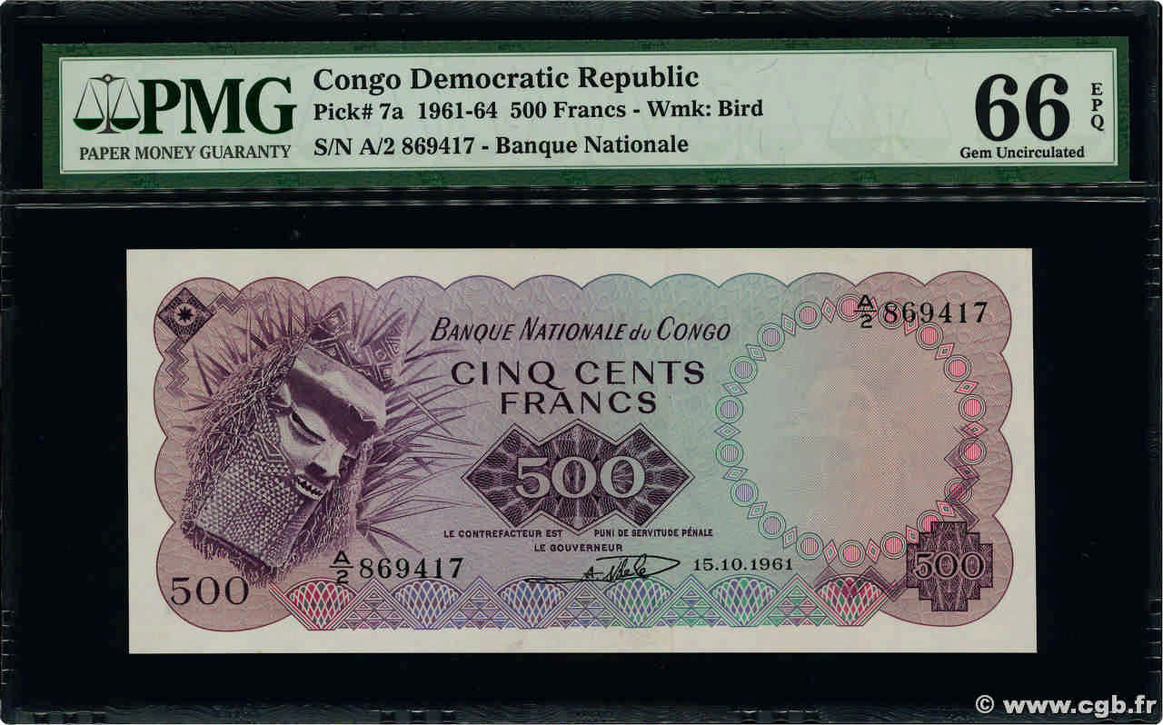 500 Francs REPúBLICA DEMOCRáTICA DEL CONGO  1961 P.07a FDC