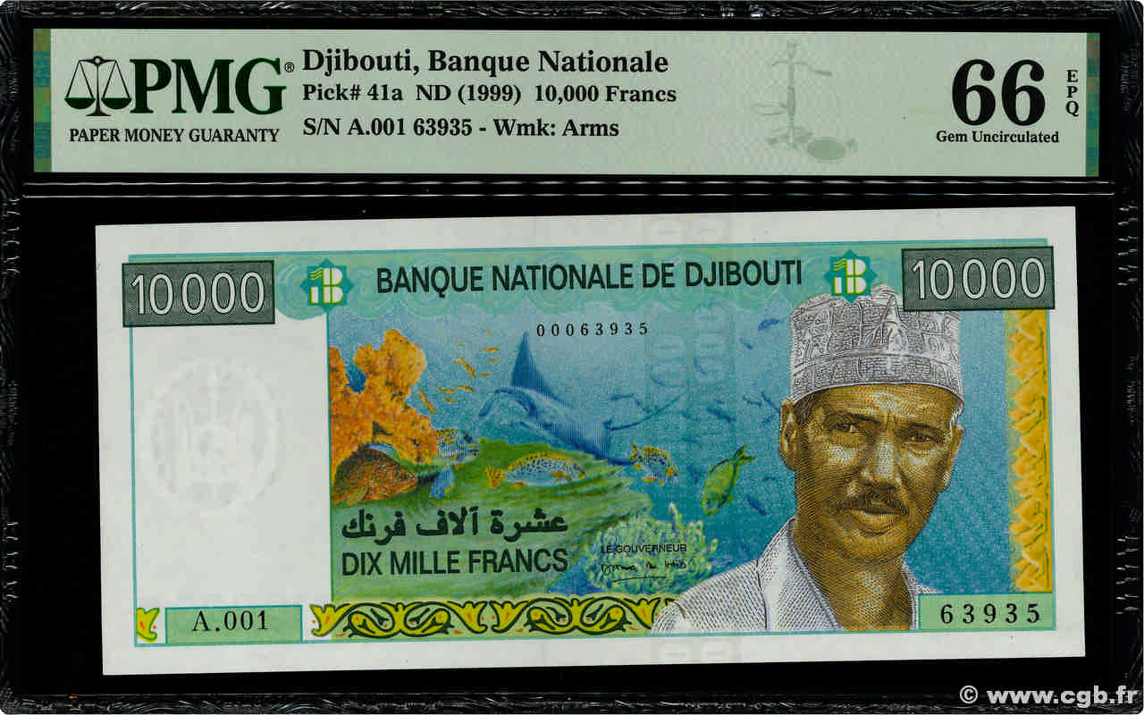10000 Francs DJIBUTI  1999 P.41 FDC