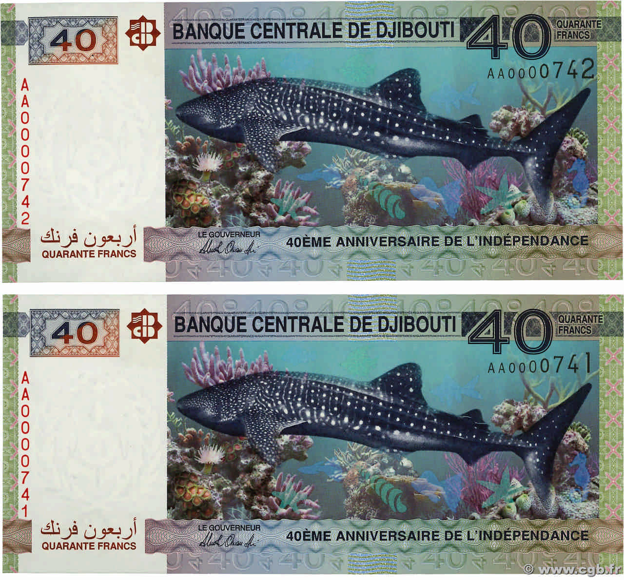 40 Francs Commémoratif DJIBOUTI  2017 P.46 NEUF