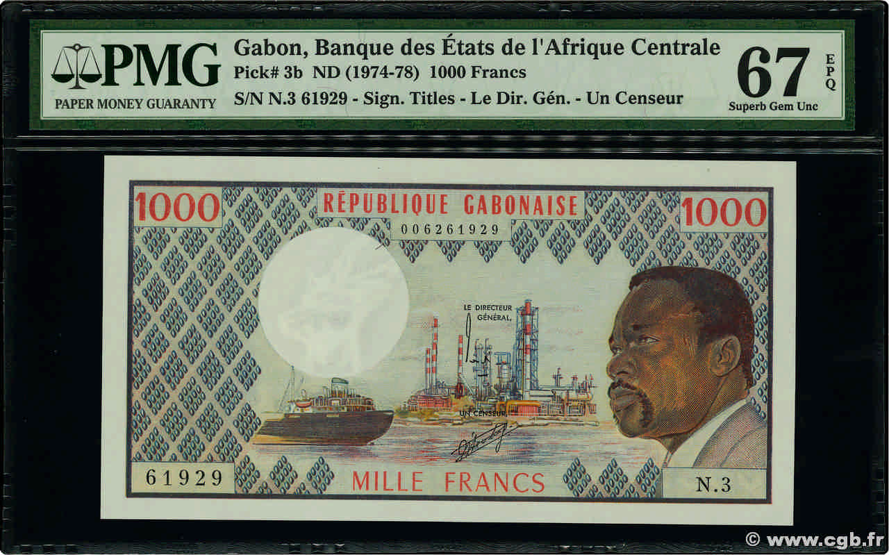 1000 Francs GABON  1974 P.03b UNC