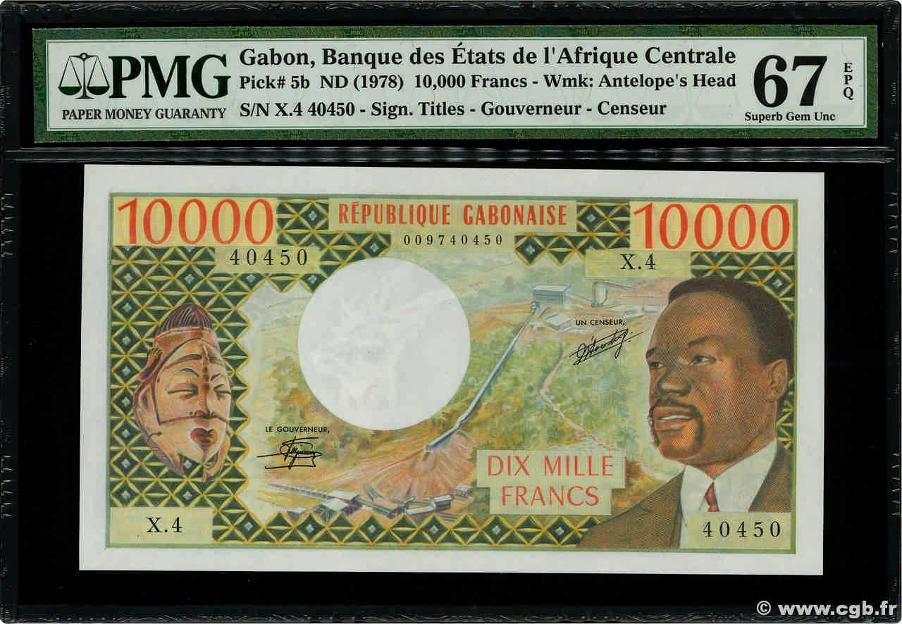 10000 Francs GABON  1978 P.05b UNC