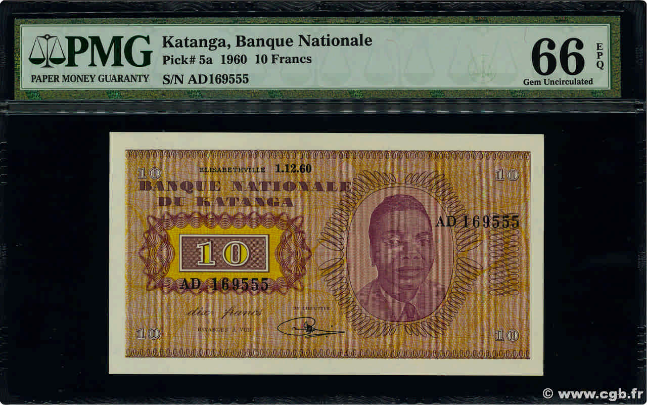 10 Francs KATANGA  1960 P.05a FDC