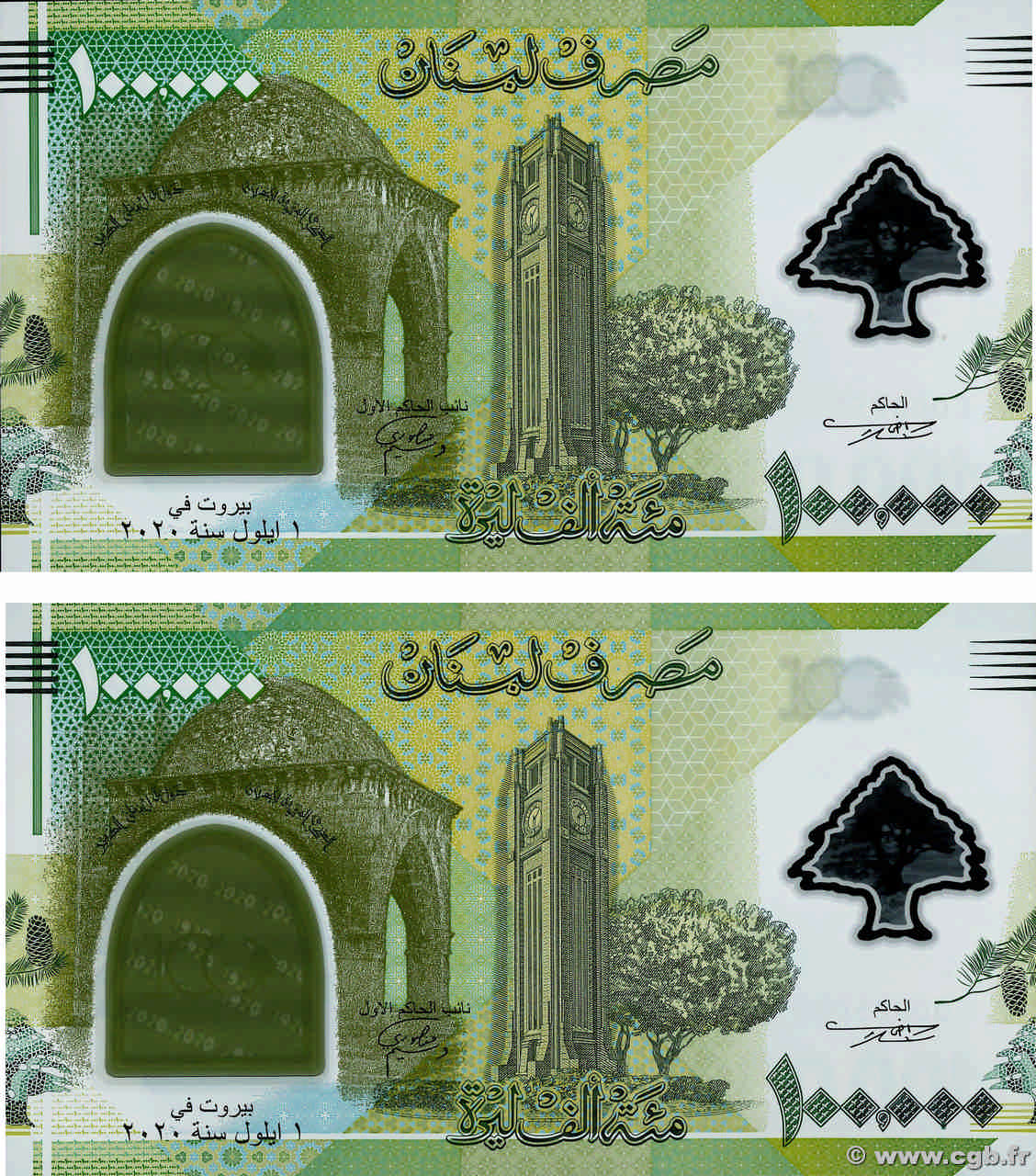 100000 Livres Consécutifs LIBANON  2020 P.099 ST
