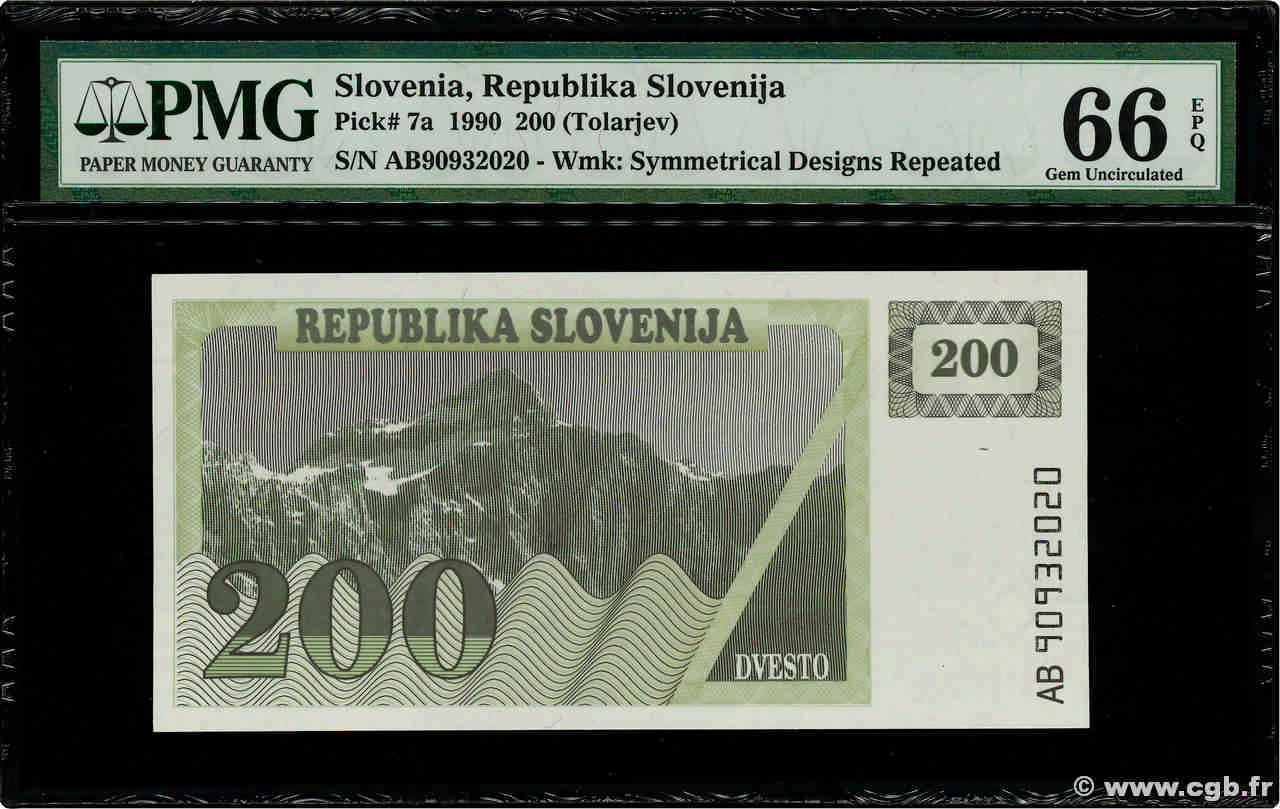 200 Tolarjev SLOVENIA  1990 P.07a UNC