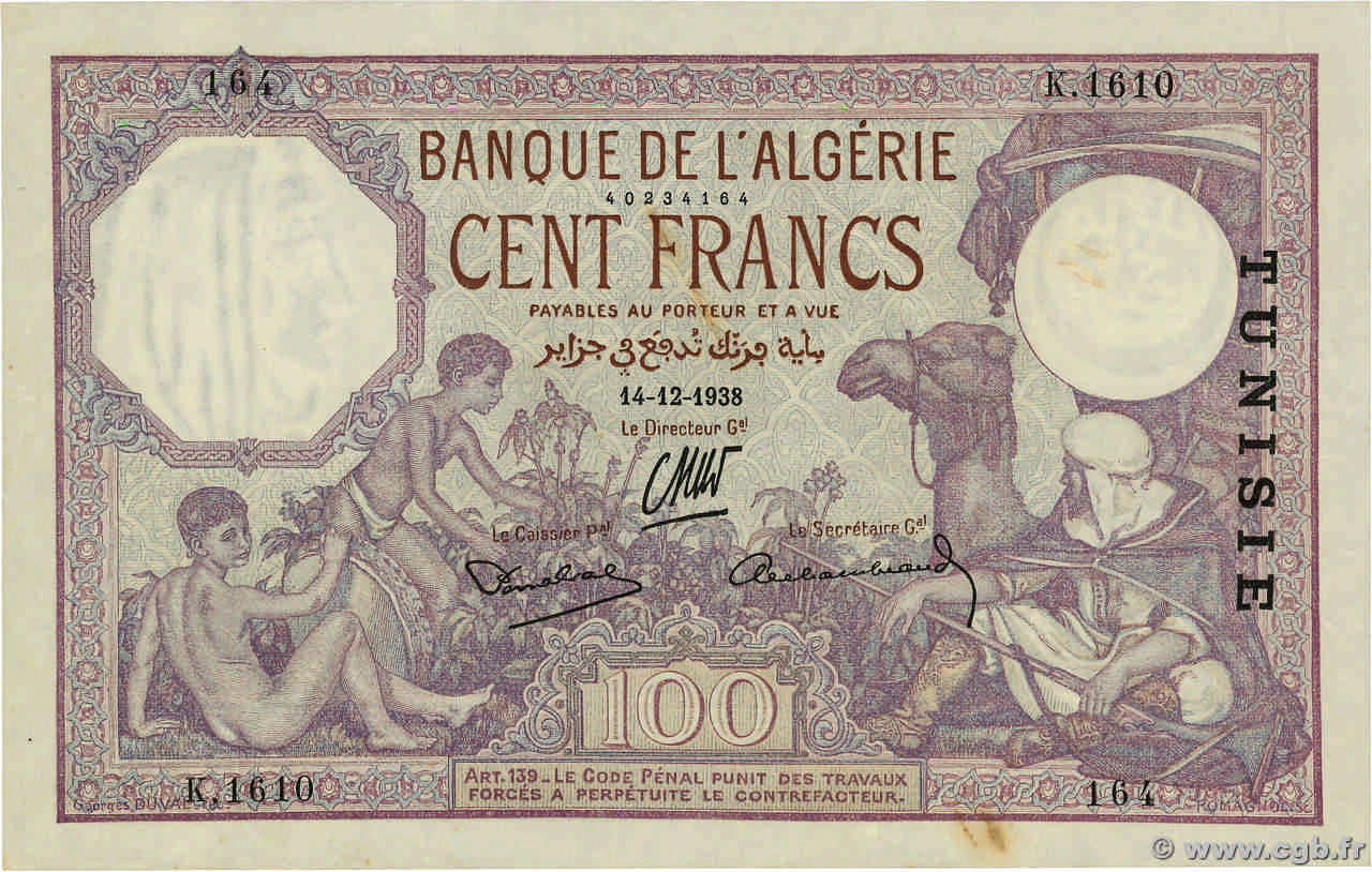 100 Francs TUNISIA  1938 P.10c VF