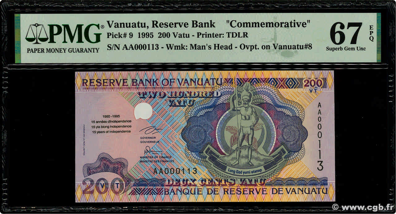 200 Vatu Commémoratif VANUATU  1995 P.09 ST
