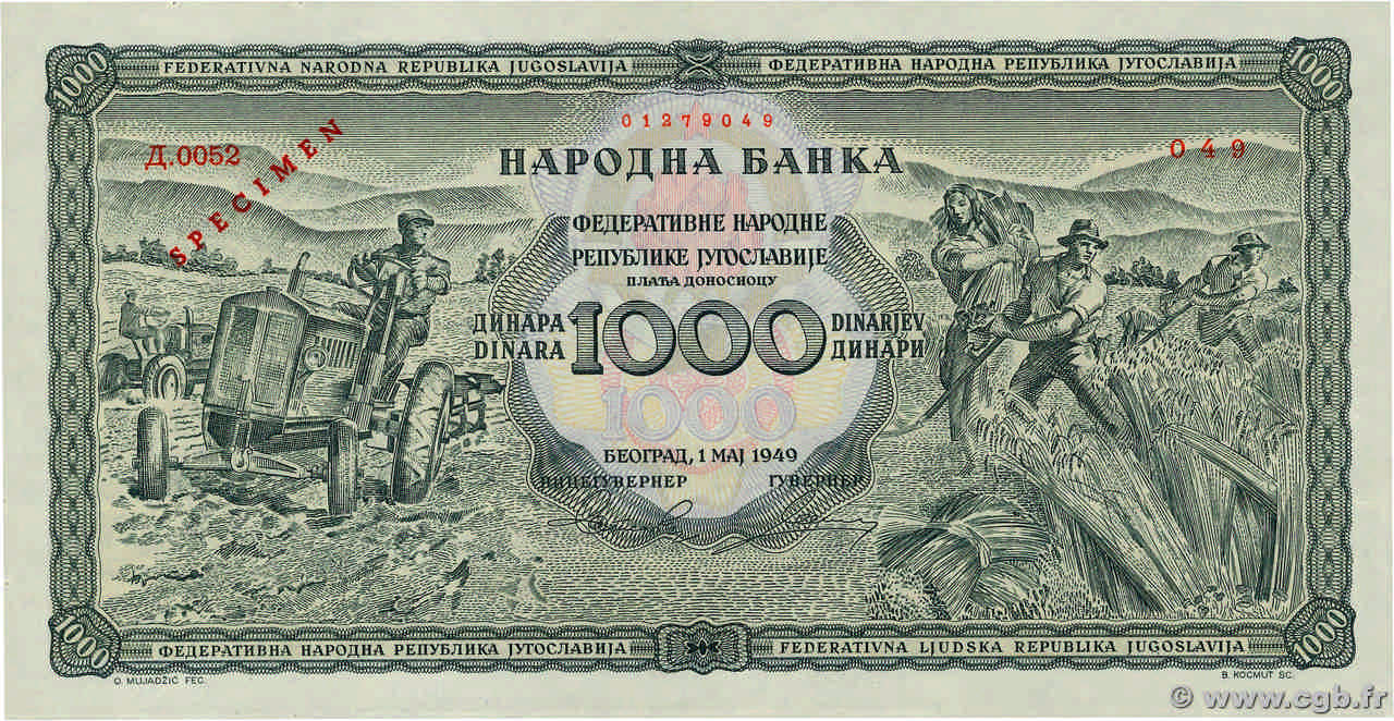 1000 Dinara Non émis YOUGOSLAVIE  1949 P.067M pr.NEUF