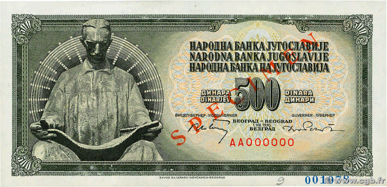 500 Dinara Spécimen JUGOSLAWIEN  1970 P.084s fST