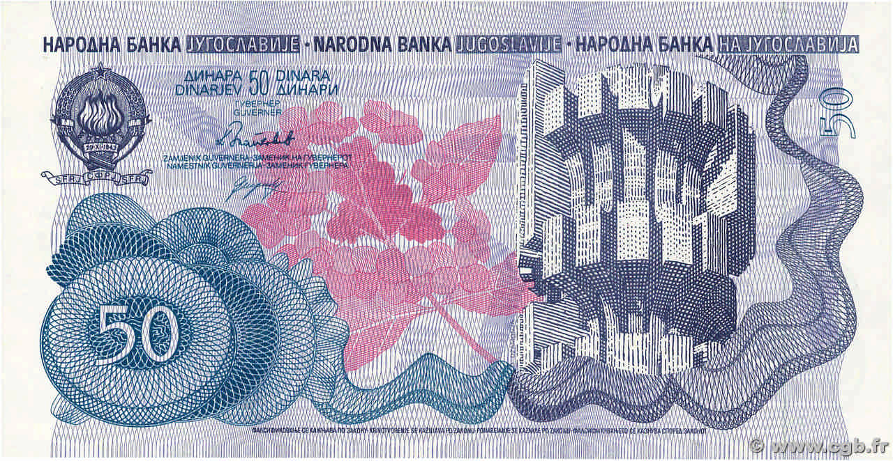 50 Dinara Spécimen YUGOSLAVIA  1990 P.101s UNC