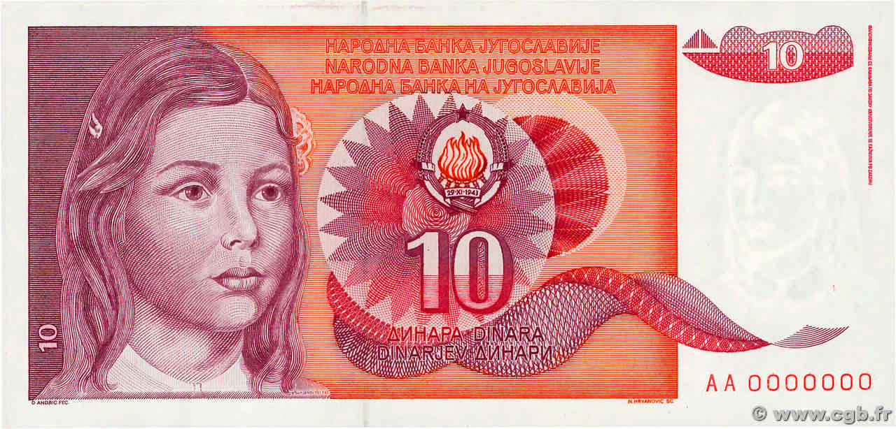 10 Dinara Spécimen YUGOSLAVIA  1990 P.103s SC+