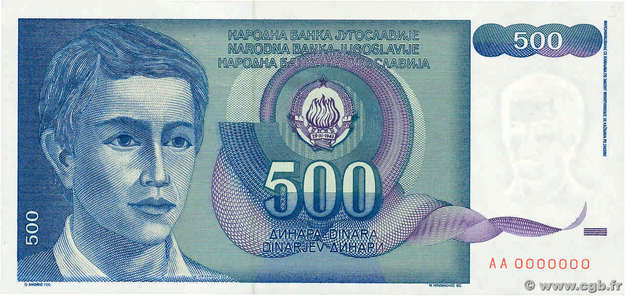 500 Dinara Spécimen YUGOSLAVIA  1990 P.106s UNC