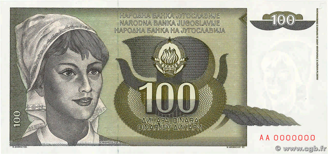 100 Dinara Spécimen YUGOSLAVIA  1991 P.108s q.FDC