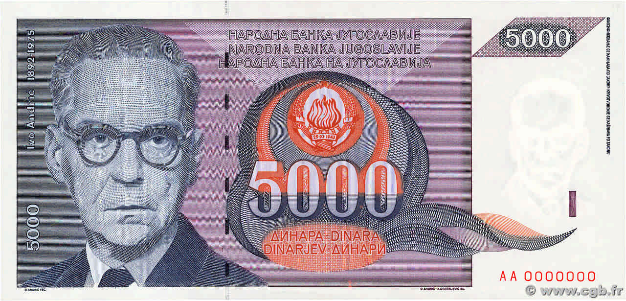 5000 Dinara Spécimen YOUGOSLAVIE  1991 P.111s pr.NEUF