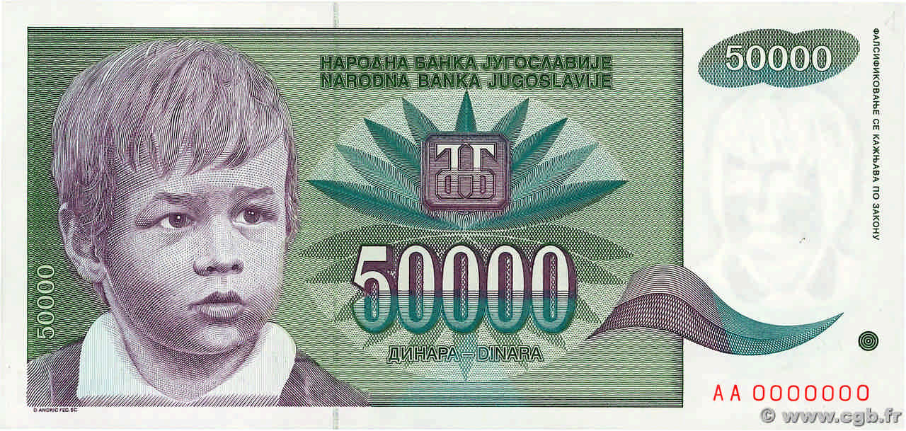 50000 Dinara Spécimen YUGOSLAVIA  1992 P.117s q.FDC