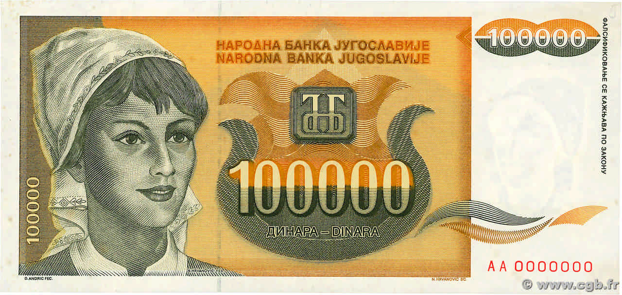 100000 Dinara Spécimen YUGOSLAVIA  1993 P.118s UNC-