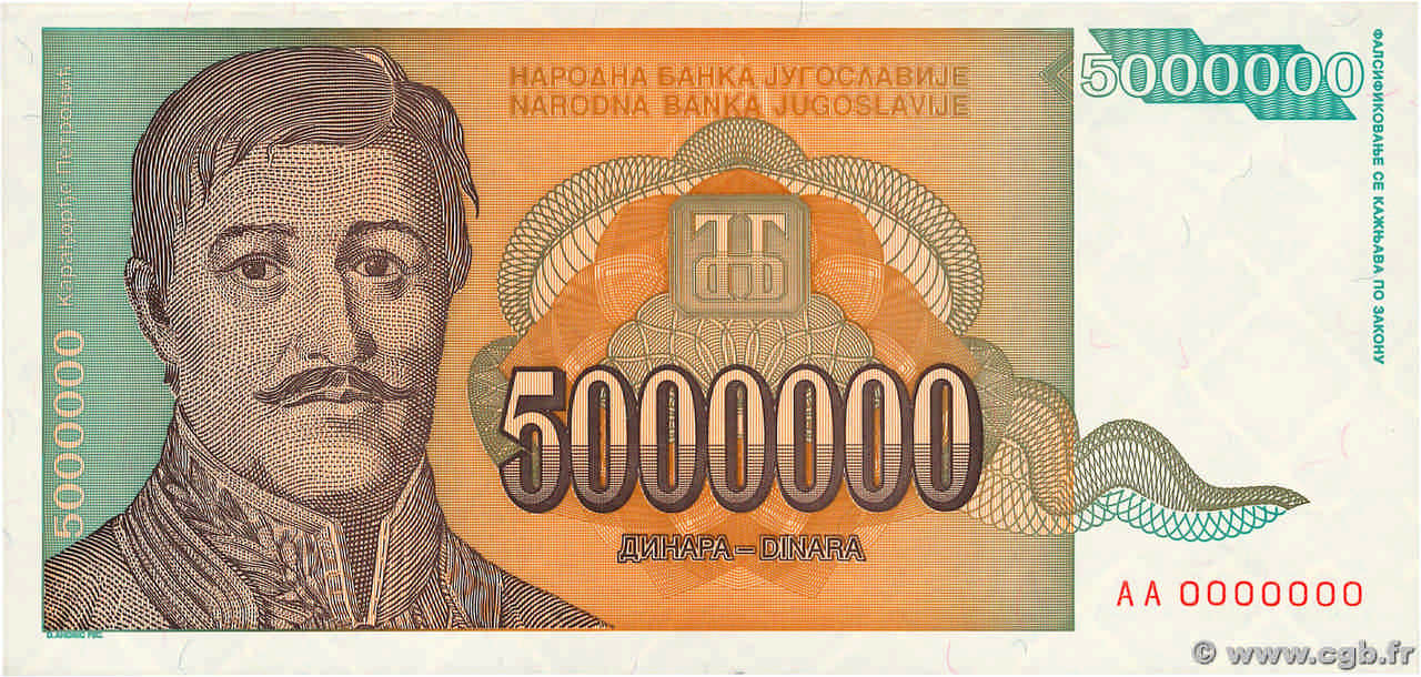 5000000 Dinara Spécimen YOUGOSLAVIE  1993 P.132s NEUF