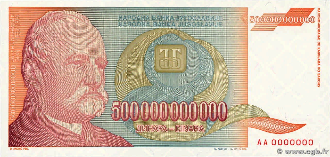 5000000000000 Dinara Spécimen YOUGOSLAVIE  1993 P.137s NEUF