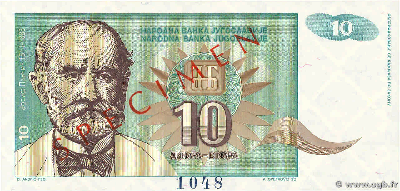 10 Dinara Spécimen YUGOSLAVIA  1994 P.138s UNC