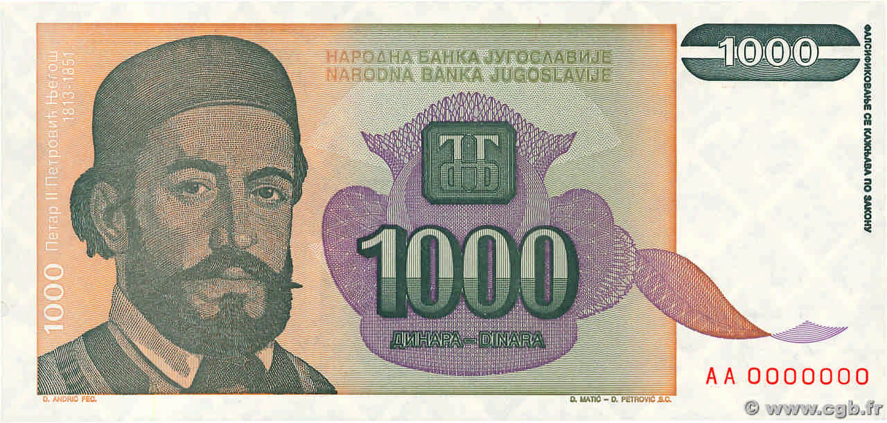 1000 Dinara Spécimen YUGOSLAVIA  1994 P.140s FDC