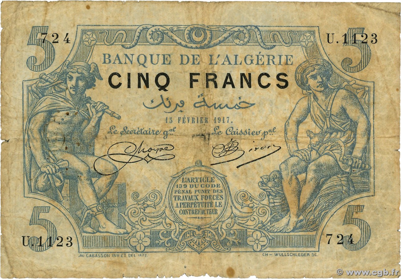 5 Francs ALGÉRIE  1917 P.071b B