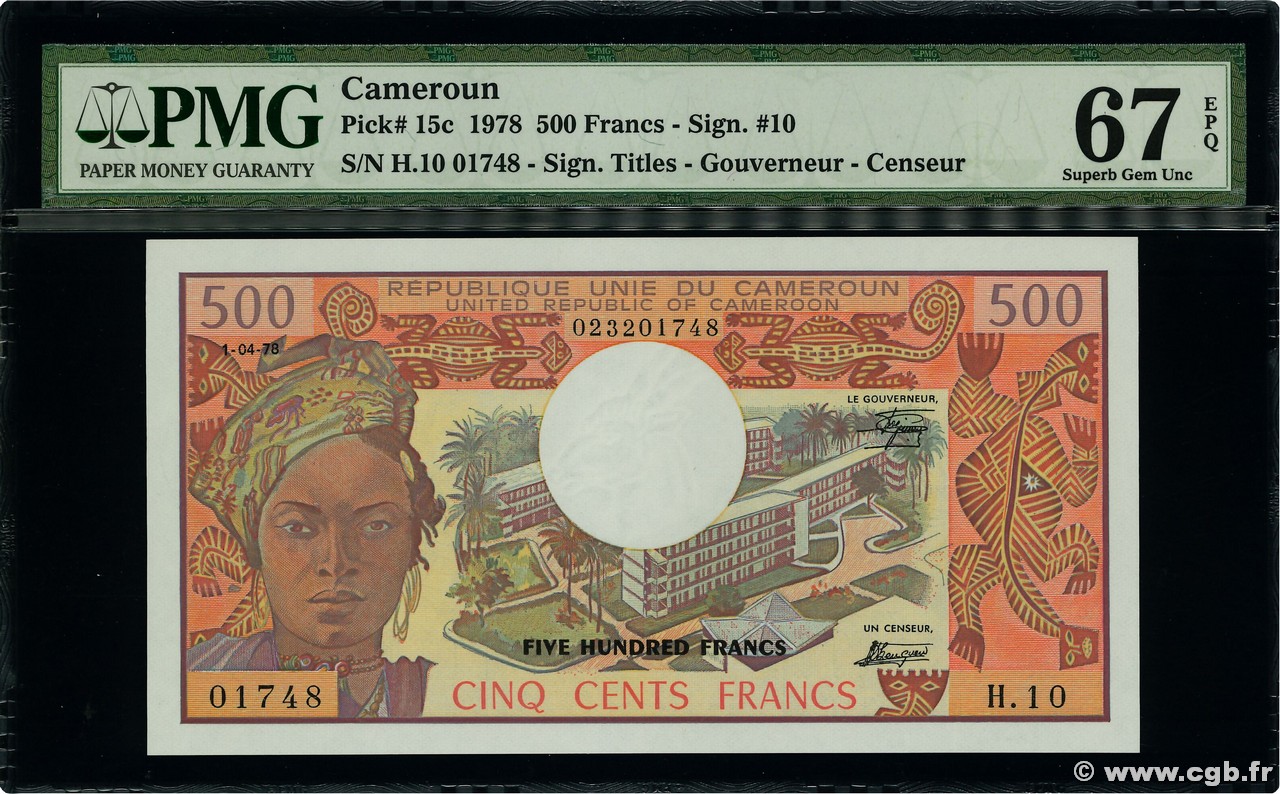 500 Francs CAMERUN  1978 P.15c FDC