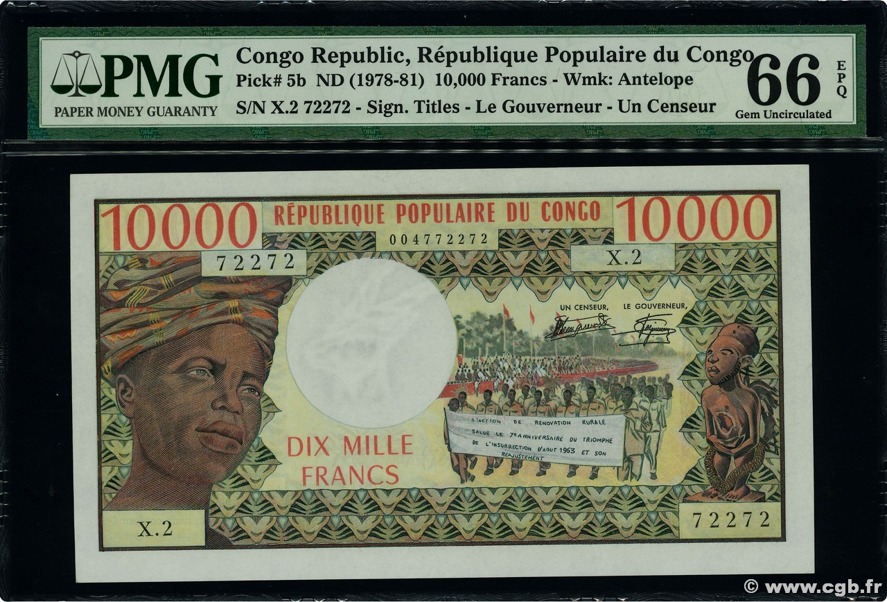 10000 Francs CONGO  1978 P.05b ST