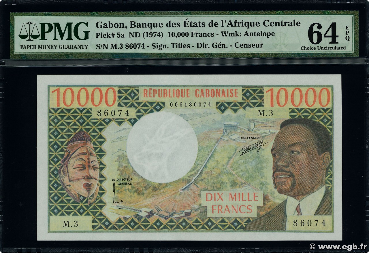10000 Francs GABON  1974 P.05a q.FDC