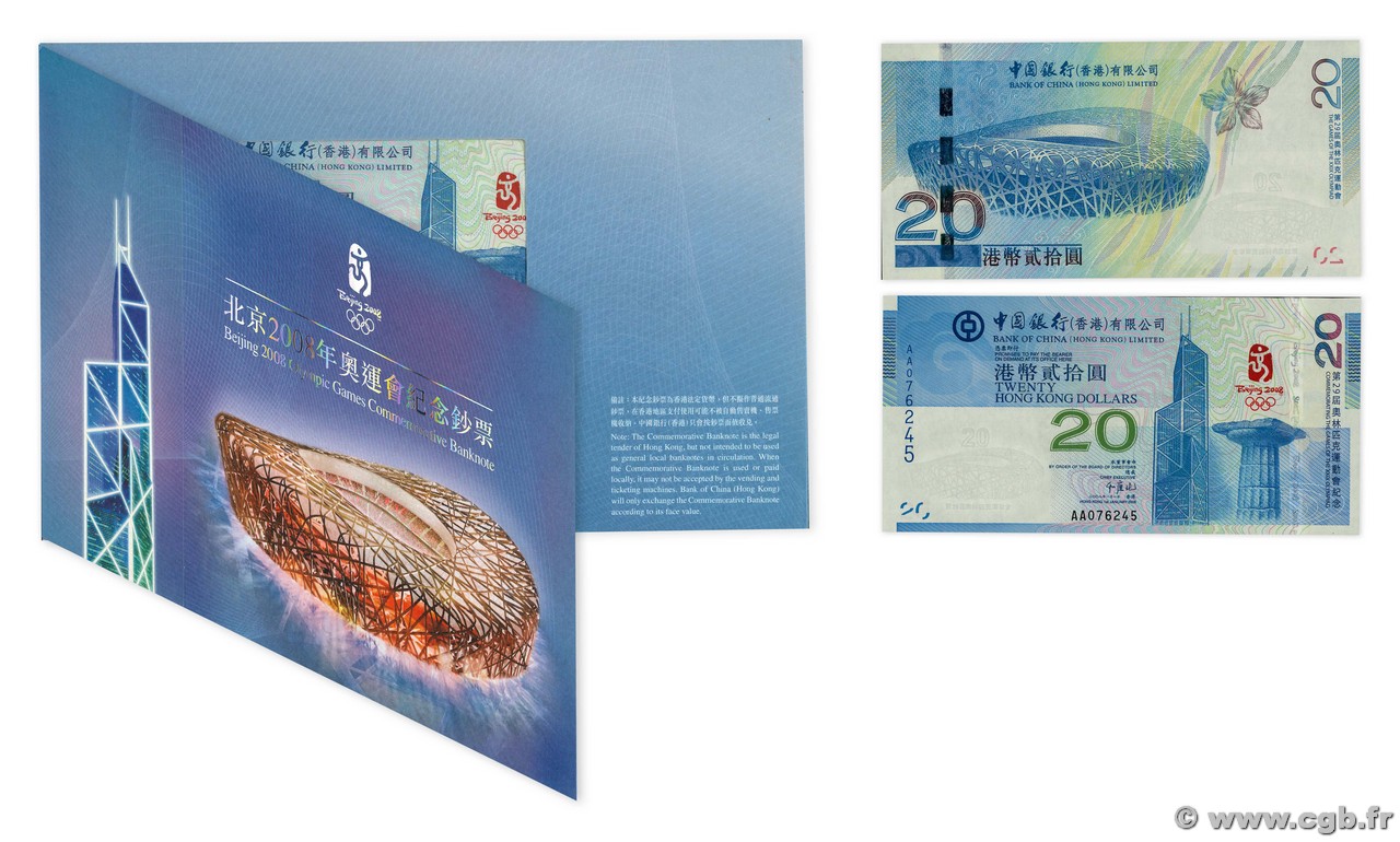 20 Dollars Commémoratif HONG KONG  2008 P.340a UNC