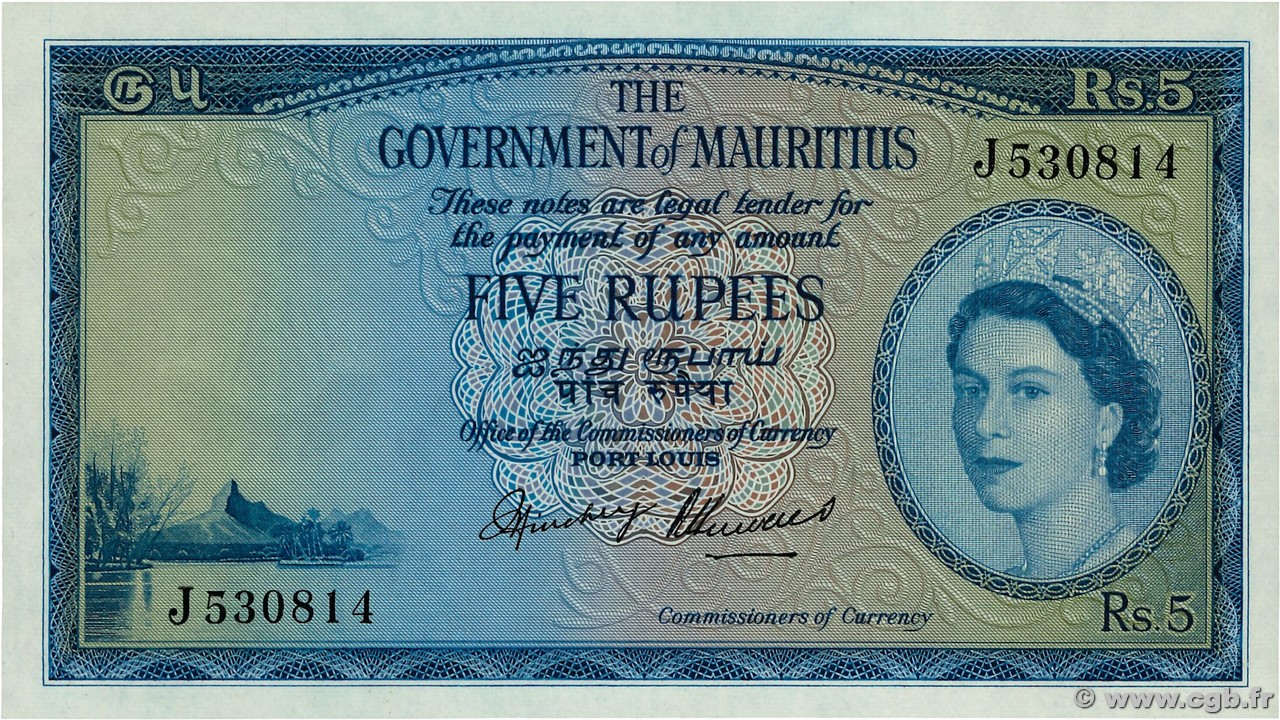 5 Rupees ISOLE MAURIZIE  1954 P.27 q.FDC