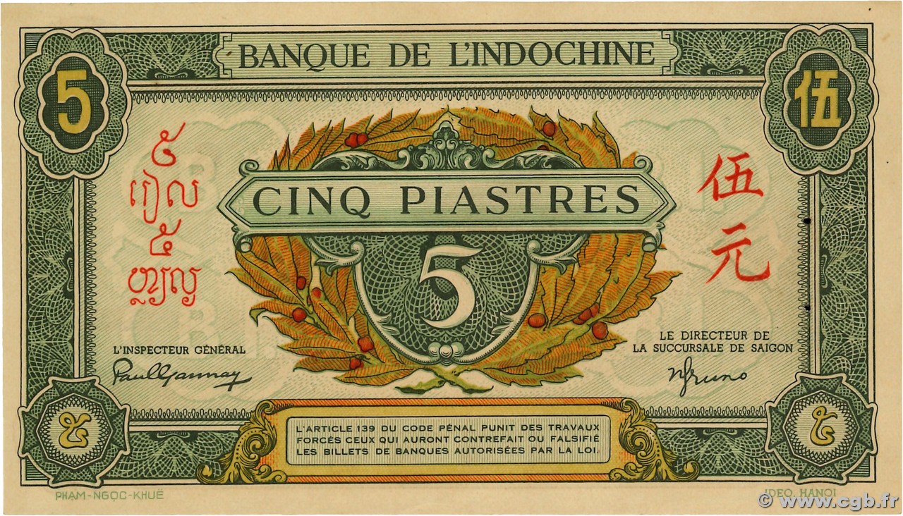 5 Piastres vert / marron INDOCHINE FRANÇAISE  1942 P.061 SPL
