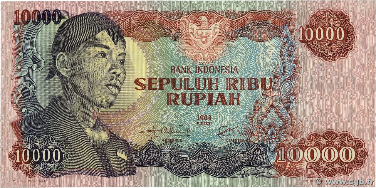10000 Rupiah INDONESIA  1968 P.112a AU